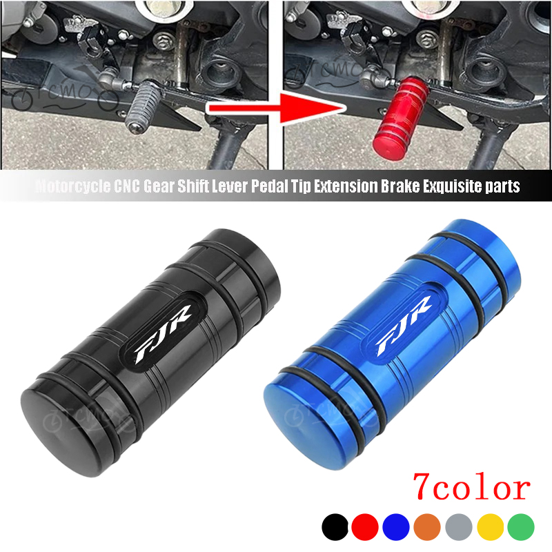 Motorcycle Gear Lever Extender - YAMAHA FJR 1300 FJR1300 FJR1200 motosiklet