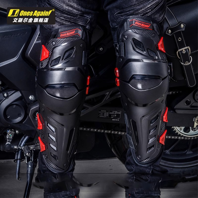 Tekrar! MX Enduro Motokros Diz - Motorcycle Gear For Woman incelemesi ve fiyatı